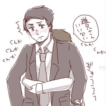 ついろぐ