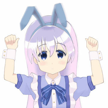 『ぴょんぴょん』