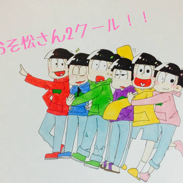 おそ松さん2クール決定！