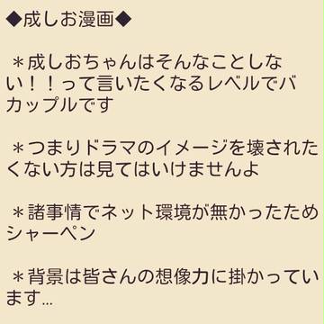 法曹界のホープの裡に棲まう狼の顔が見たい