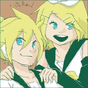 さんきゅ!