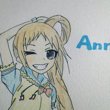 福原あん