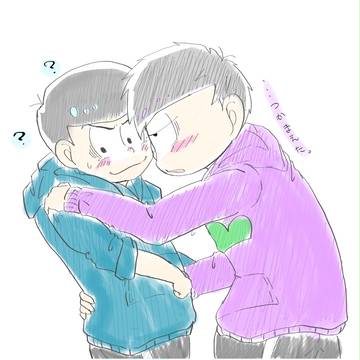 色松