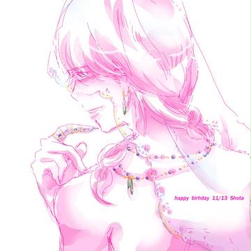 29歳おめでとう