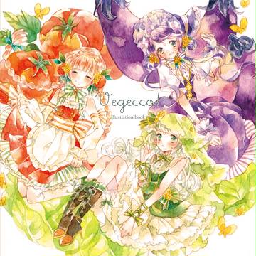 COMITIA114