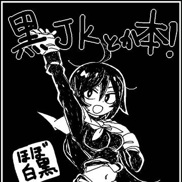 コミティア114