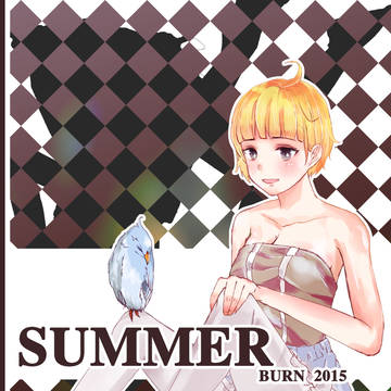 2015の夏休み