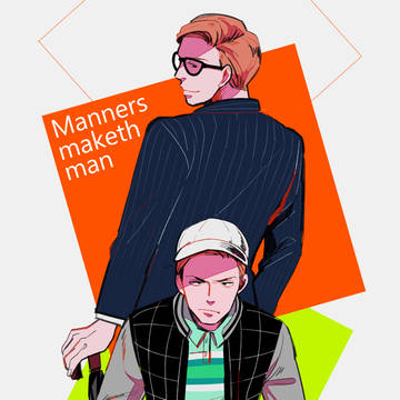マナーメイクスマンLOG