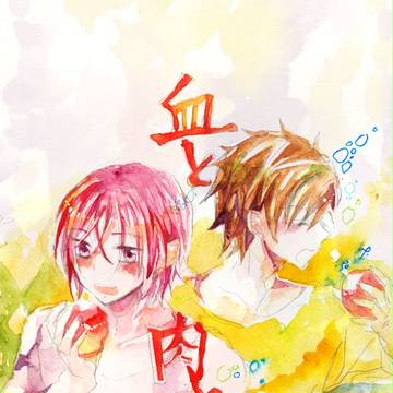 splash新刊サンプル