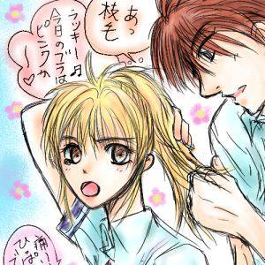 あ～、もう２５年かぁ・・・