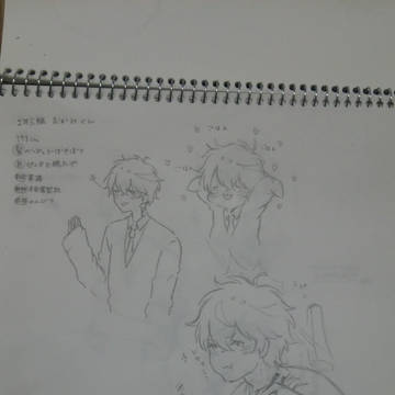 落書き1( ˘ω˘ )