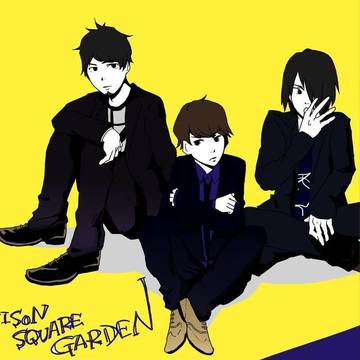 UNISON SQUARE GARDEN