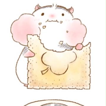 食べ見える。