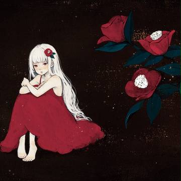 椿姫