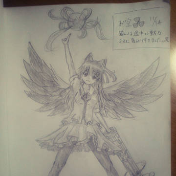 東方まとめⅱ