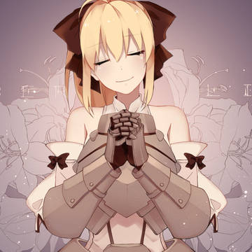 SABER LILY