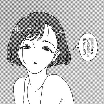 【COMITIA114】新刊出ます