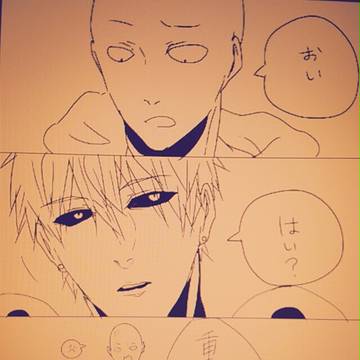 漫画っぽいの