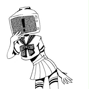 Echo
