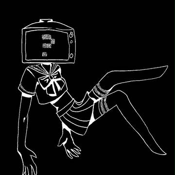 Echo Negative