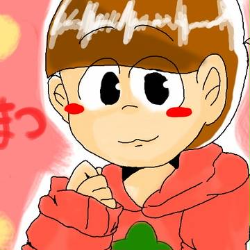 おそ松さん詰め