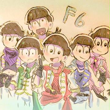 おそ松さんつめ
