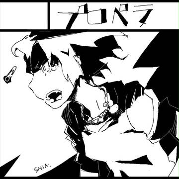 コミティア114サークルカット