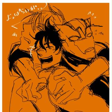 落書き詰
