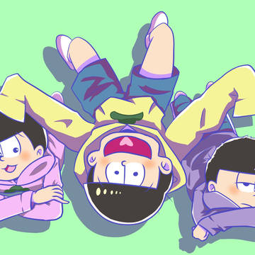 弟松