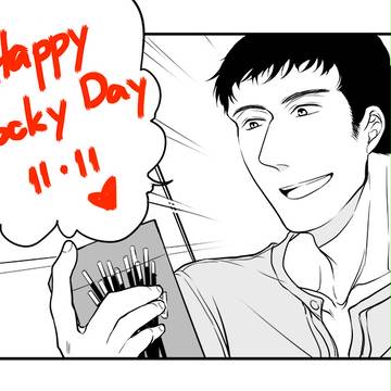 メイズ11・11