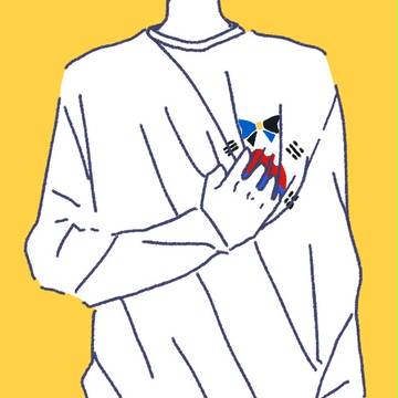 哀惜。