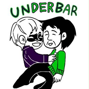 アンダーバー