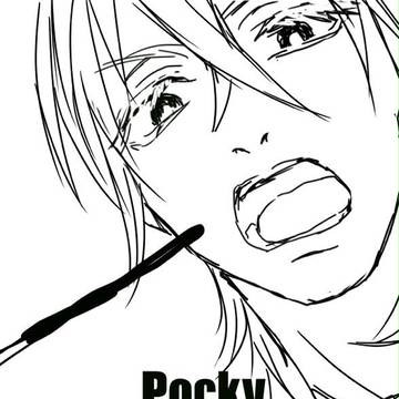 Pockyなベイベー
