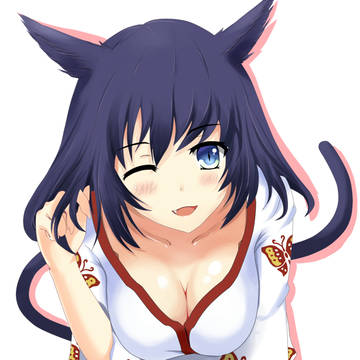 にゃ～
