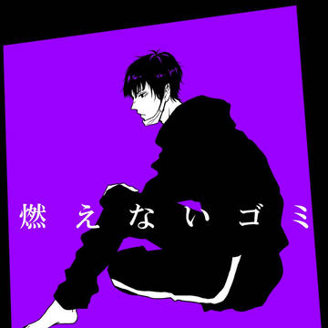 自分絵おそ松さん