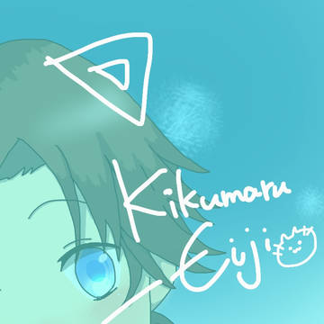 寒くなってきた