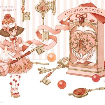 Lolita