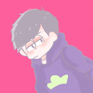 一松ぅ