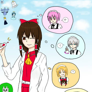 ゆくラボ2　支援絵