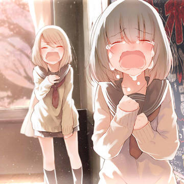 「聞いてほしいの」