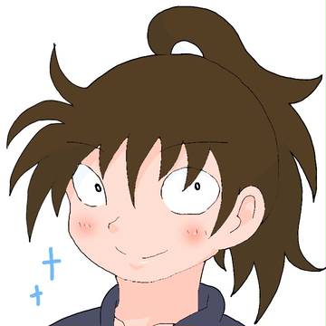 練習