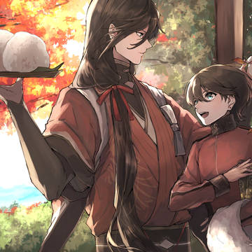 一休み