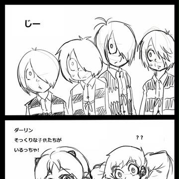 いろいろ♡ 3