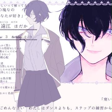 【花舞】遠江　ほだか【名簿】