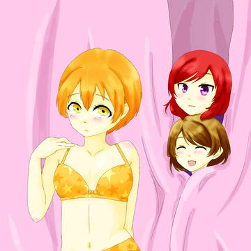 りんちゃんのしたぎ