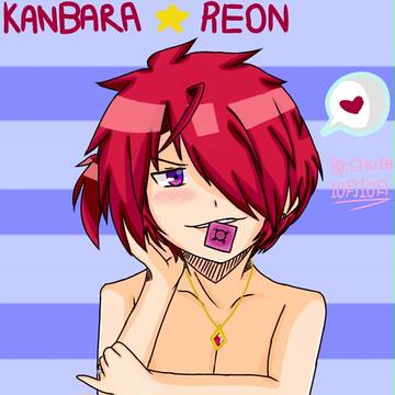 Badass Seme Reon 030