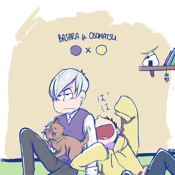 BASARAとおそ松さんのクロスオーバー!!
