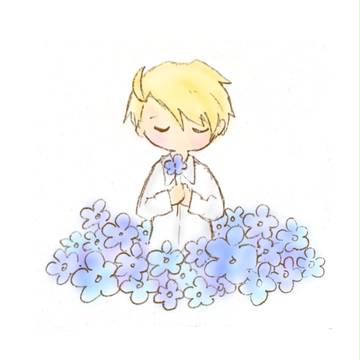 Davie