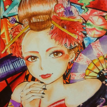 花魁