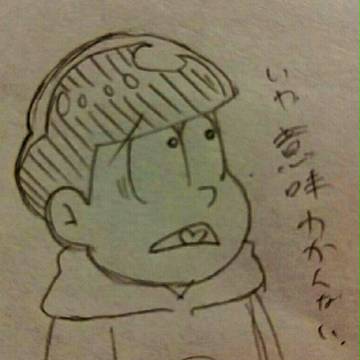 おそ松さんアナログまとめ！